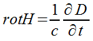 Уравнение Максвелла