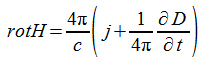 Уравнение теоремы Стокса