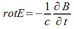 Уравнение Максвелла